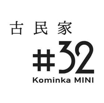 古民家#32